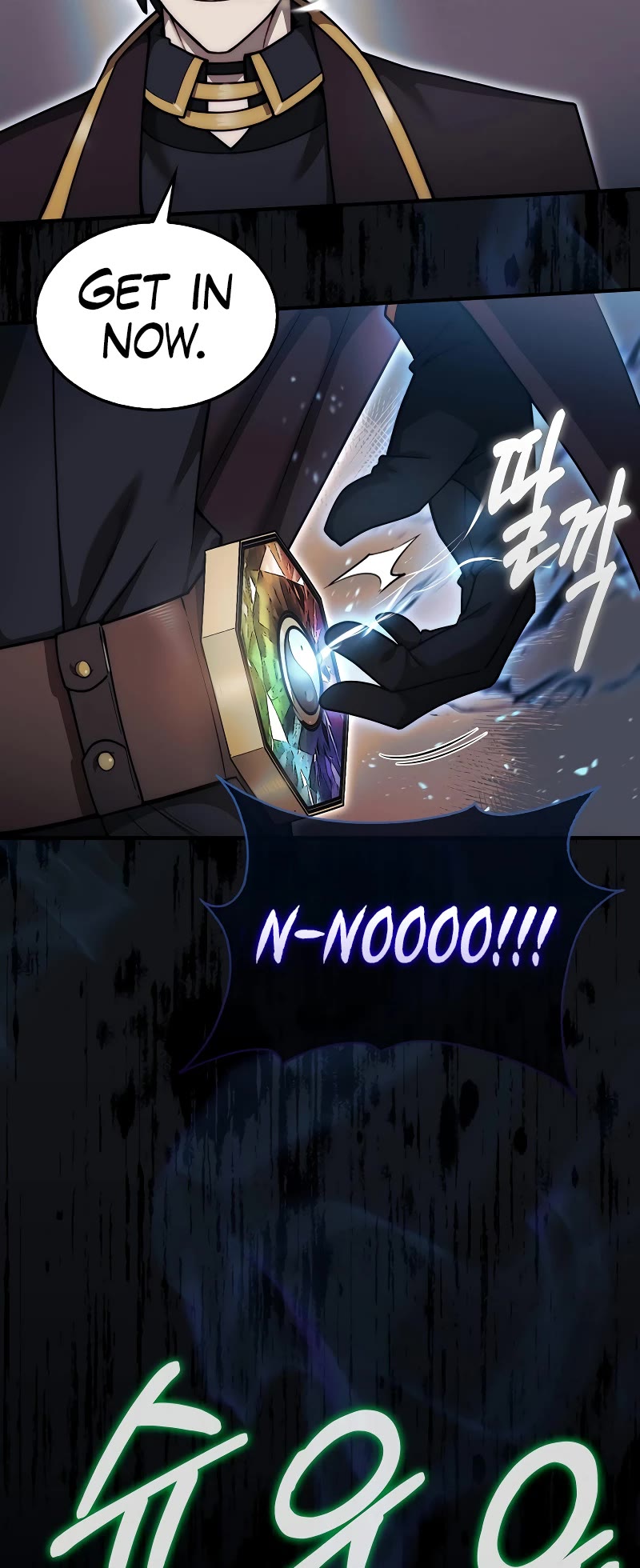 The 31st Piece Overturns the Board Chapter 35 page 37 - Chapter 35