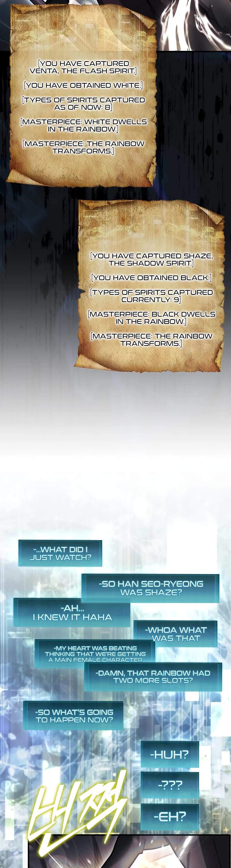 The 31st Piece Overturns the Board Chapter 35 page 40 - Chapter 35