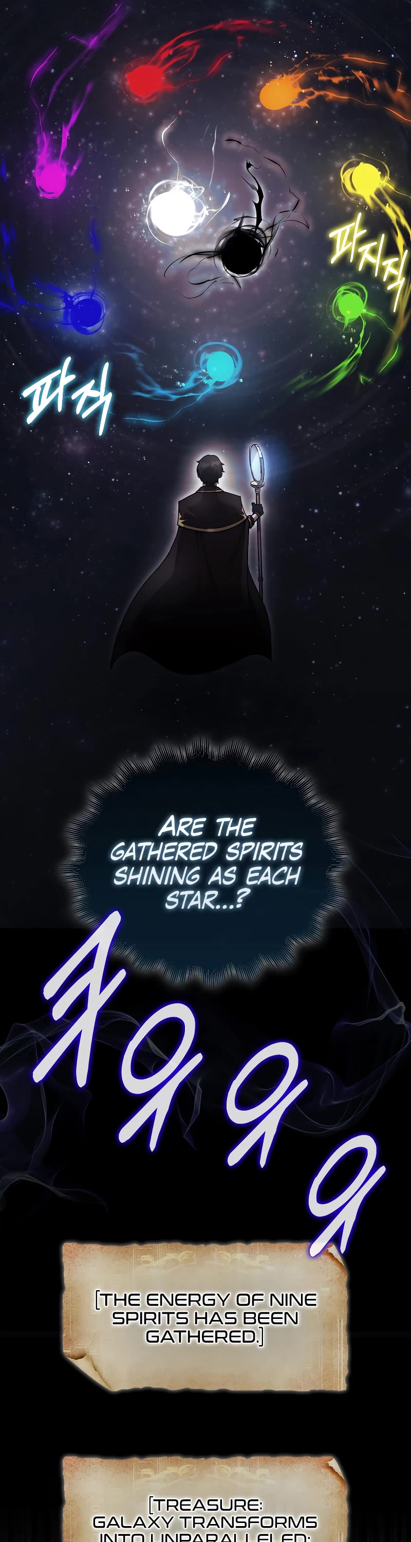 The 31st Piece Overturns the Board Chapter 35 page 44 - Chapter 35