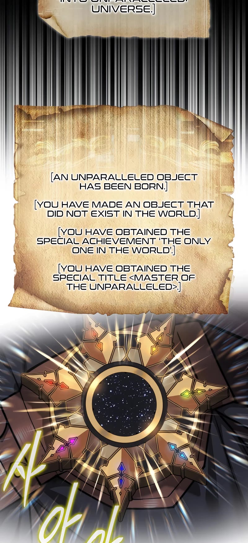 The 31st Piece Overturns the Board Chapter 35 page 45 - Chapter 35