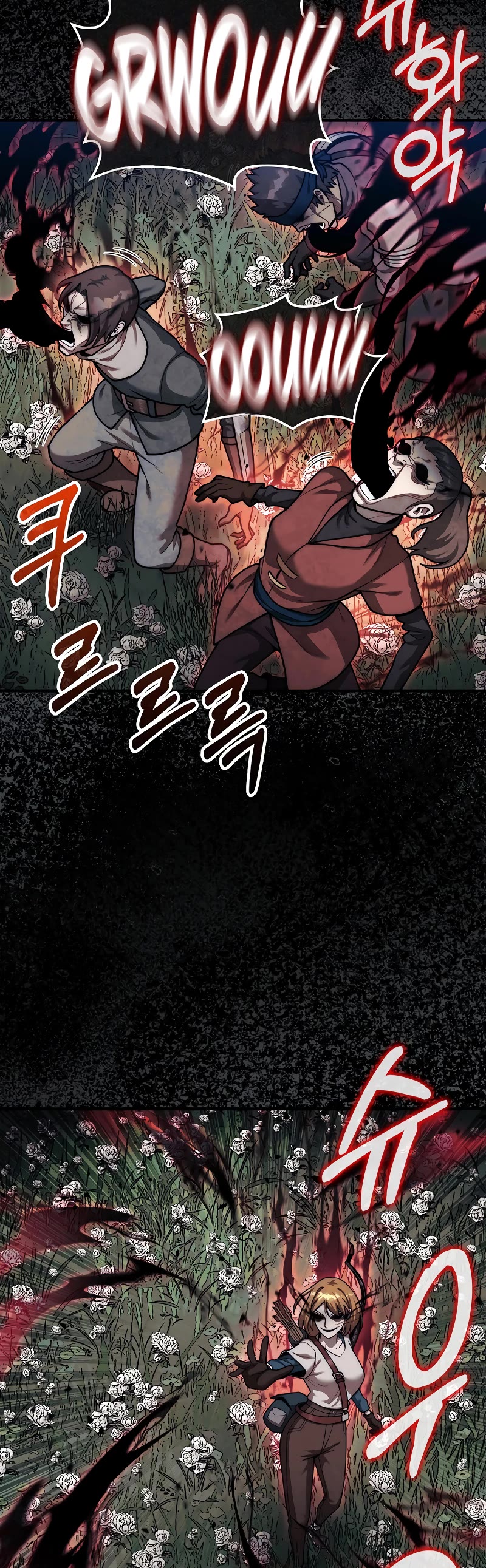 The 31st Piece Overturns the Board Chapter 35 page 7 - Chapter 35