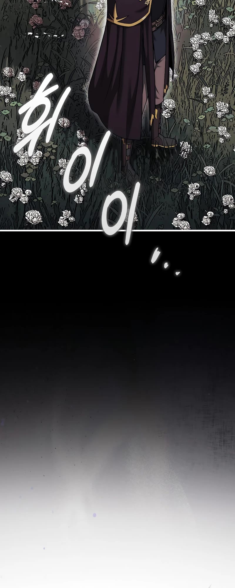 The 31st Piece Overturns the Board Chapter 36 page 11 - Chapter 36