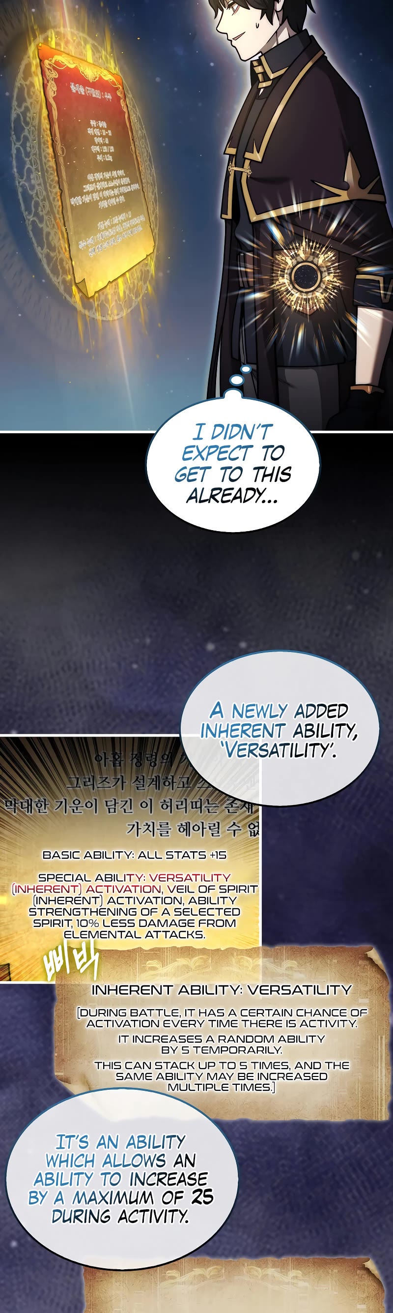 The 31st Piece Overturns the Board Chapter 36 page 3 - Chapter 36