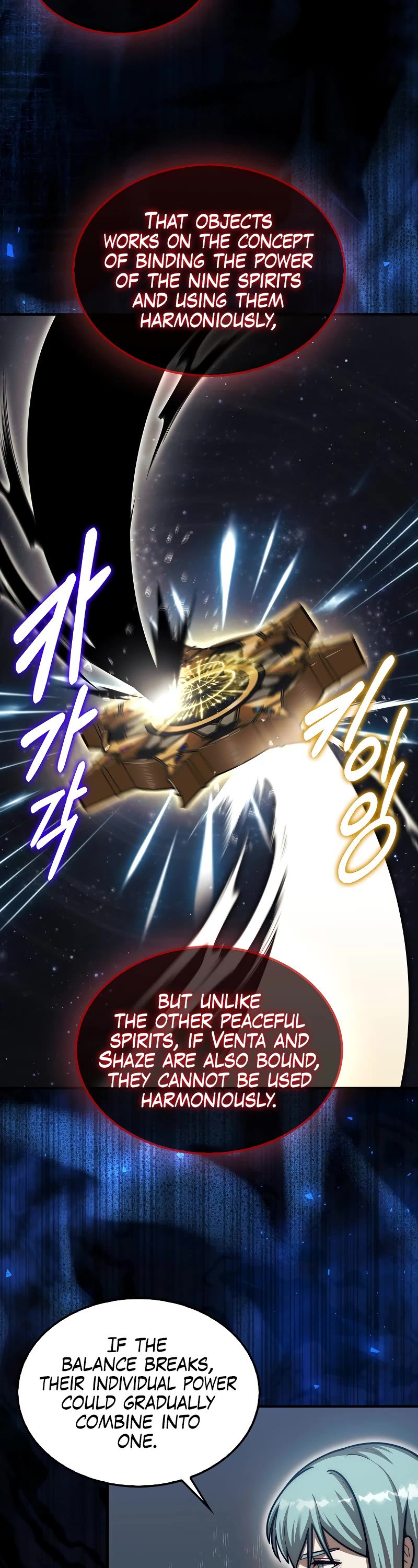 The 31st Piece Overturns the Board Chapter 36 page 35 - Chapter 36