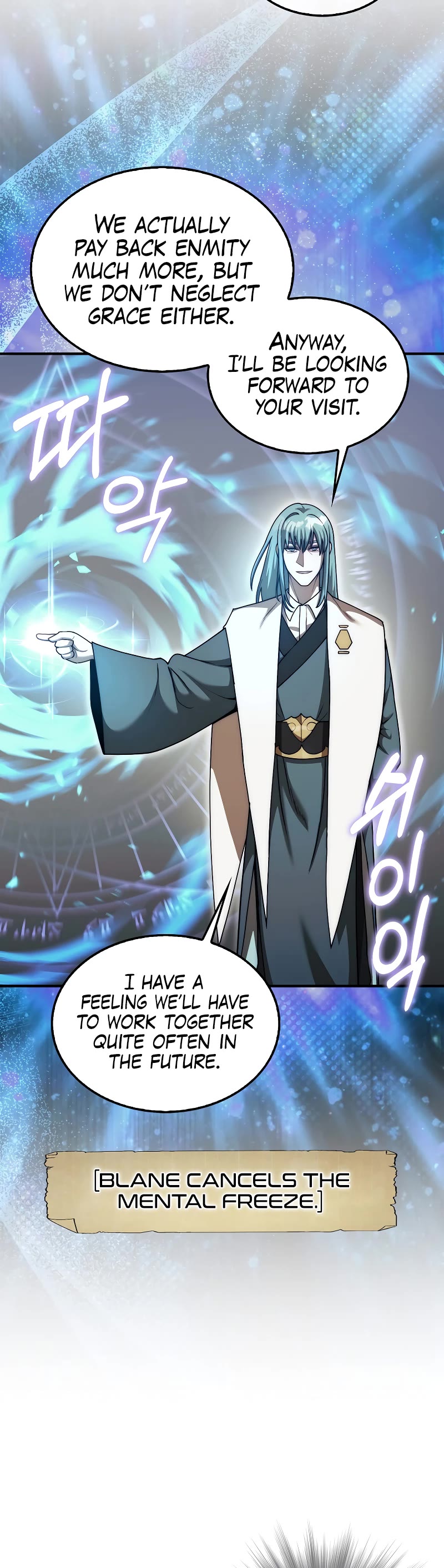 The 31st Piece Overturns the Board Chapter 36 page 42 - Chapter 36