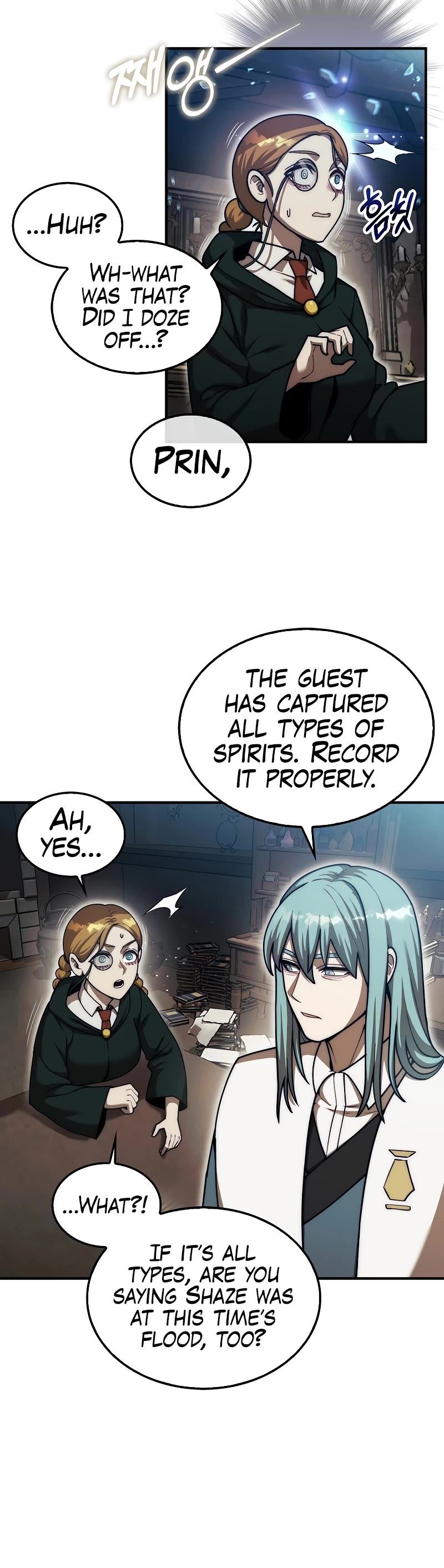 The 31st Piece Overturns the Board Chapter 36 page 43 - Chapter 36