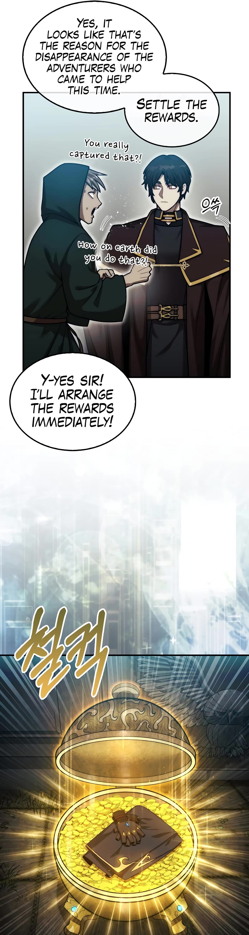 The 31st Piece Overturns the Board Chapter 36 page 44 - Chapter 36