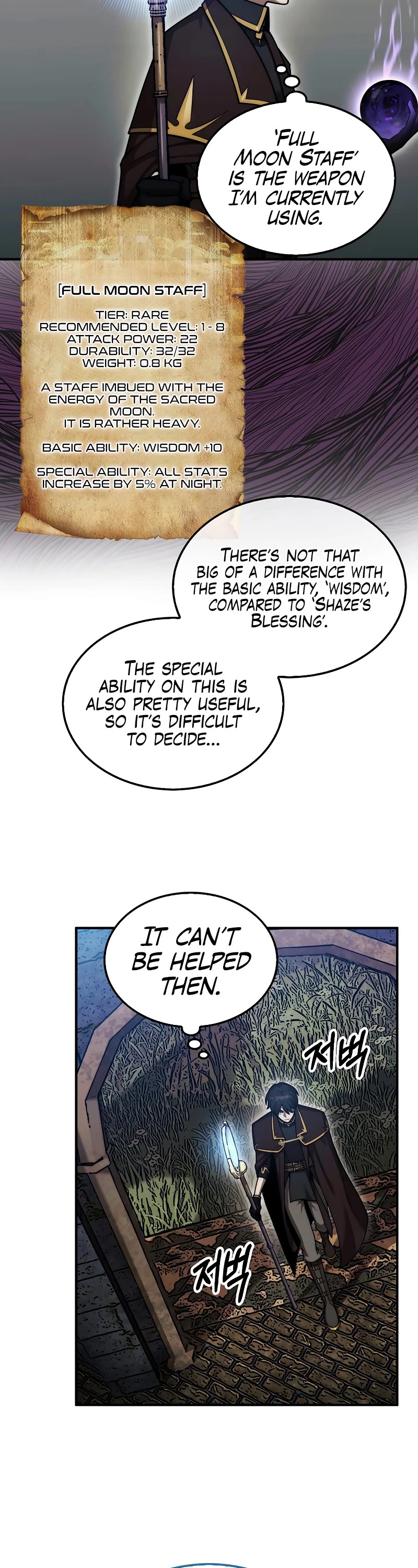 The 31st Piece Overturns the Board Chapter 37 page 13 - Chapter 37