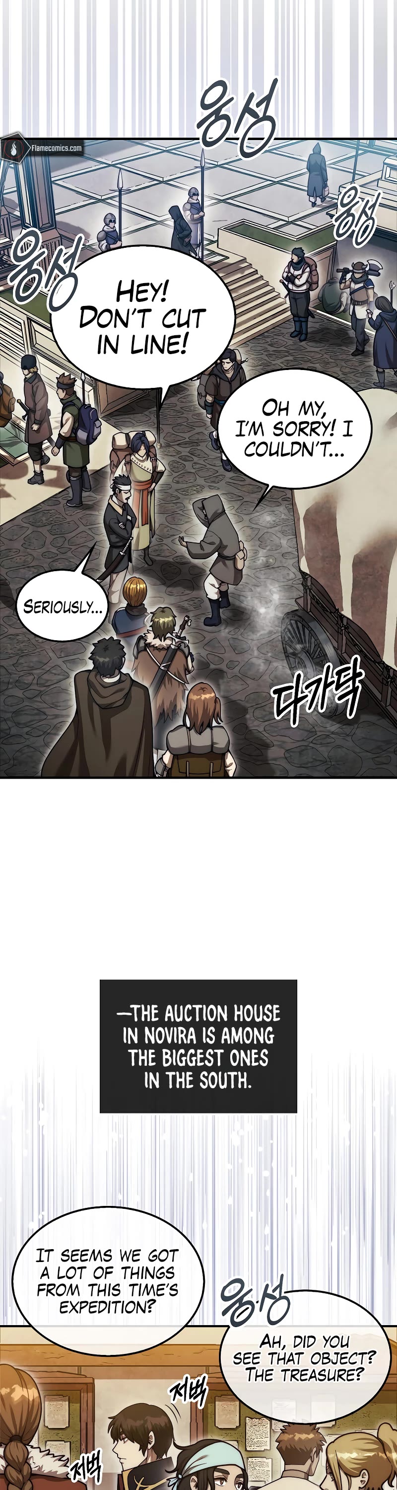 The 31st Piece Overturns the Board Chapter 37 page 16 - Chapter 37