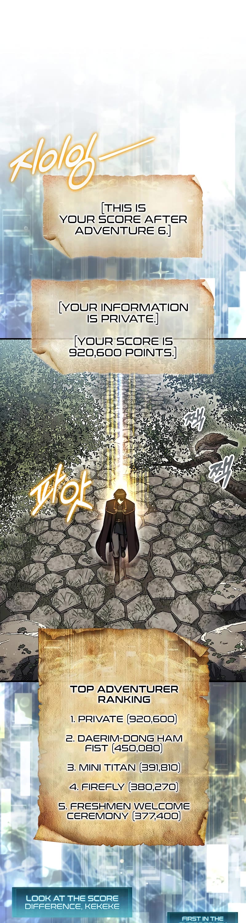 The 31st Piece Overturns the Board Chapter 37 page 2 - Chapter 37