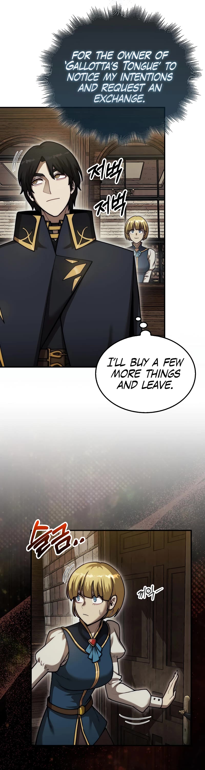 The 31st Piece Overturns the Board Chapter 37 page 30 - Chapter 37