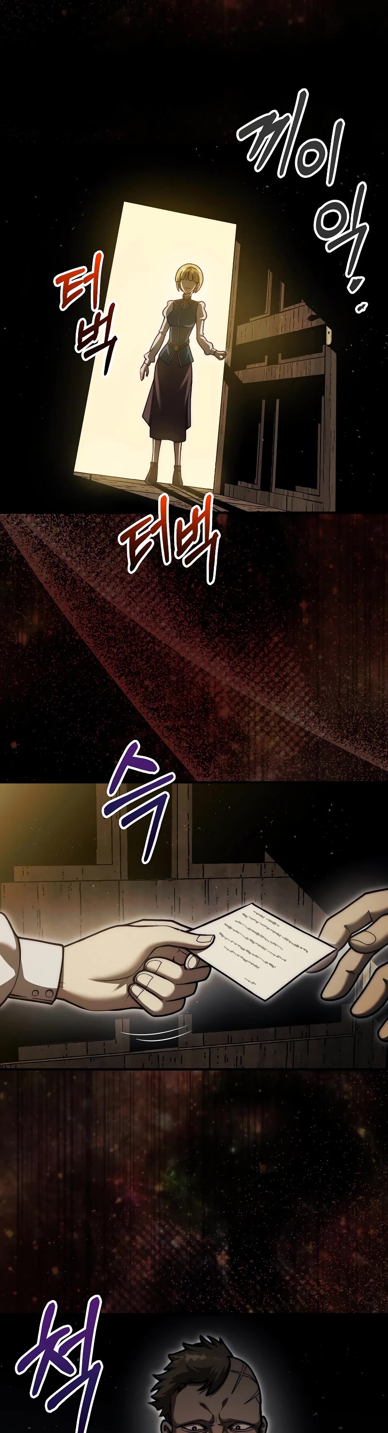 The 31st Piece Overturns the Board Chapter 37 page 31 - Chapter 37
