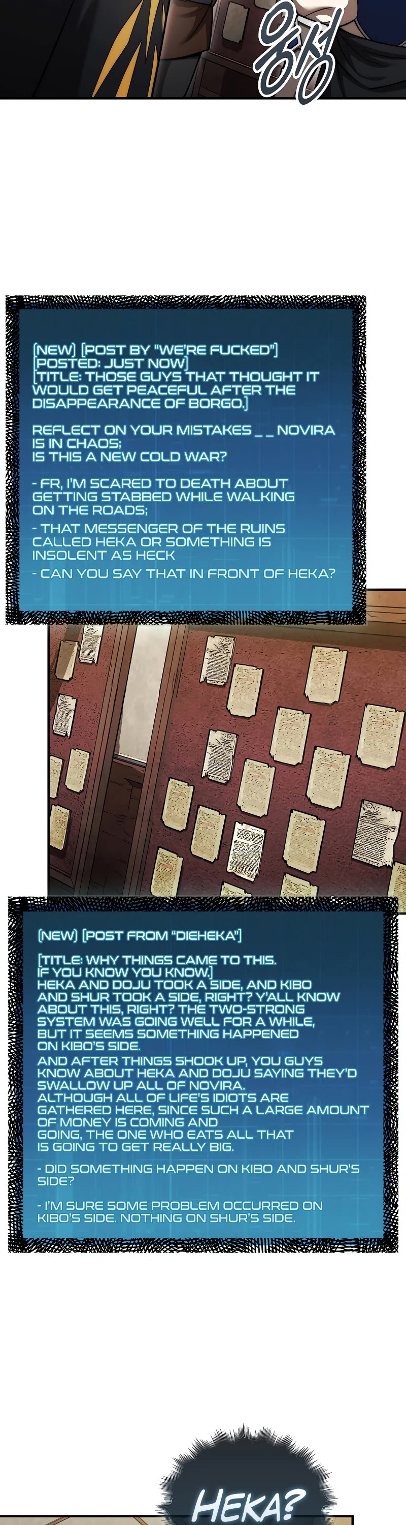 The 31st Piece Overturns the Board Chapter 37 page 34 - Chapter 37