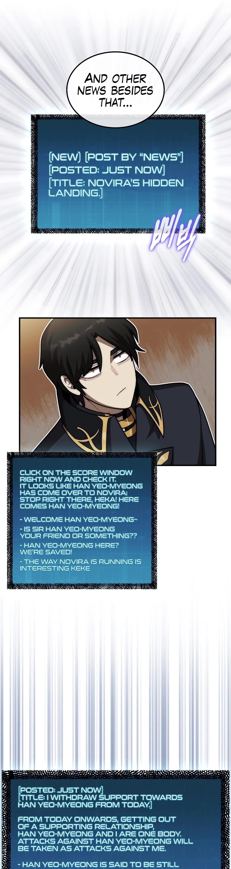 The 31st Piece Overturns the Board Chapter 37 page 37 - Chapter 37