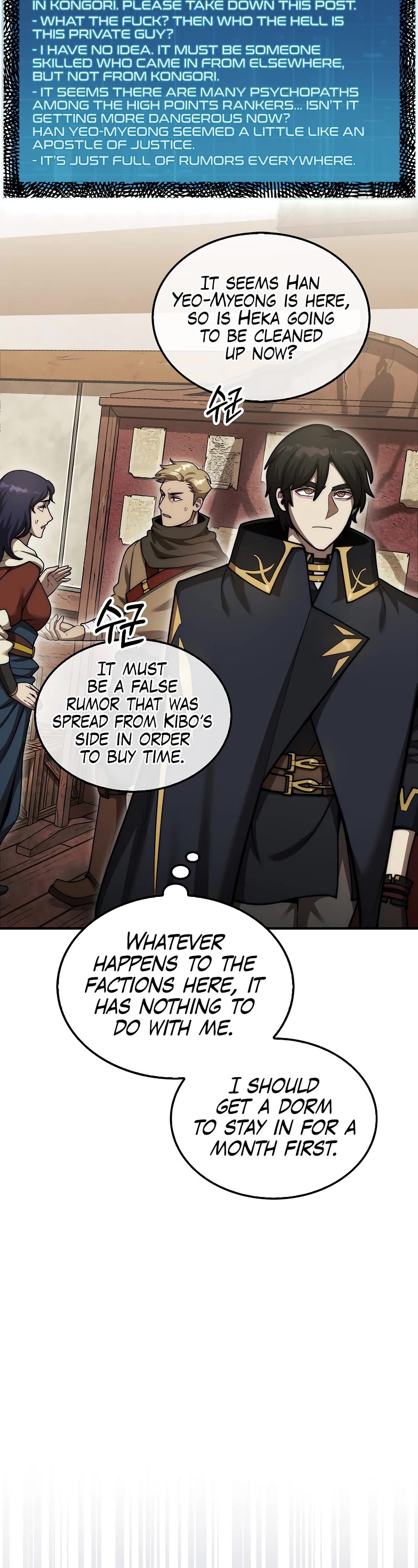 The 31st Piece Overturns the Board Chapter 37 page 38 - Chapter 37