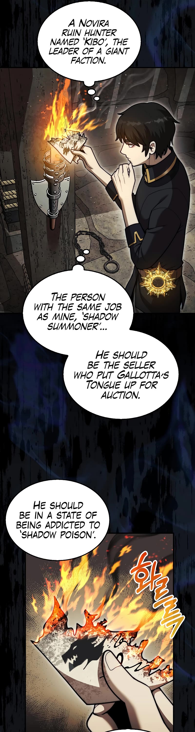 The 31st Piece Overturns the Board Chapter 37 page 45 - Chapter 37
