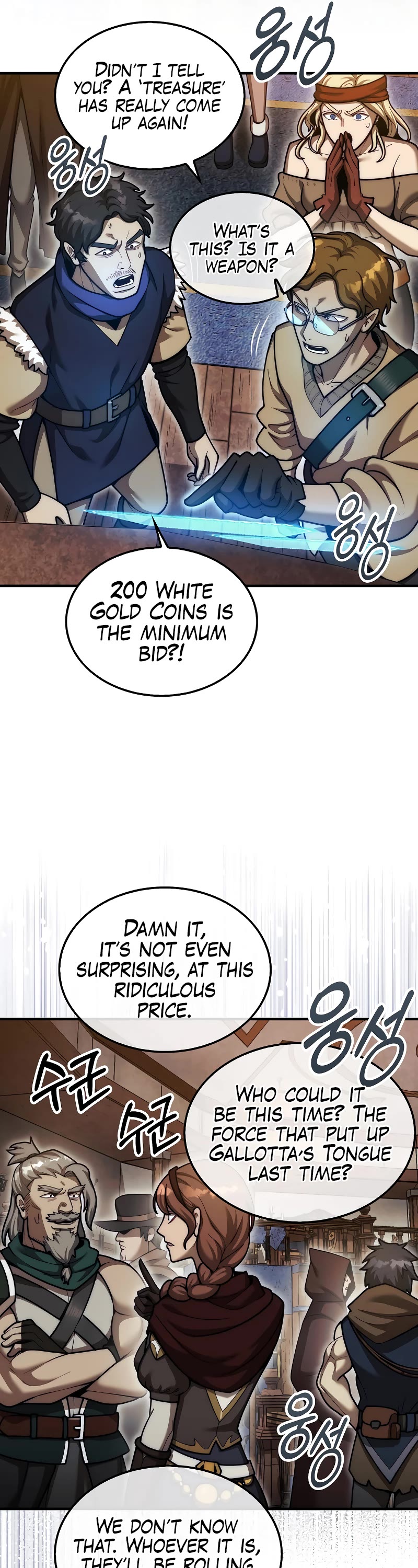 The 31st Piece Overturns the Board Chapter 37 page 49 - Chapter 37