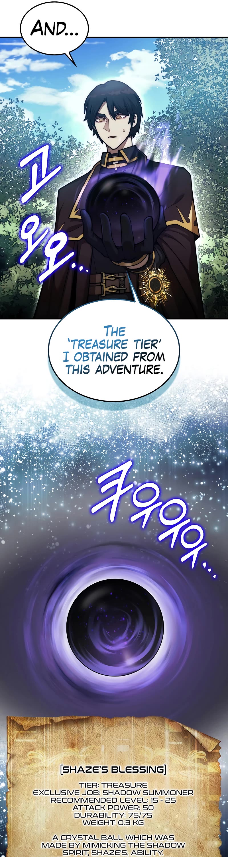 The 31st Piece Overturns the Board Chapter 37 page 9 - Chapter 37