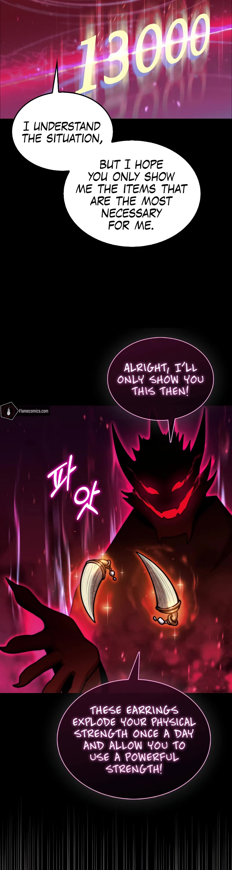 The 31st Piece Overturns the Board Chapter 38 page 18 - Chapter 38