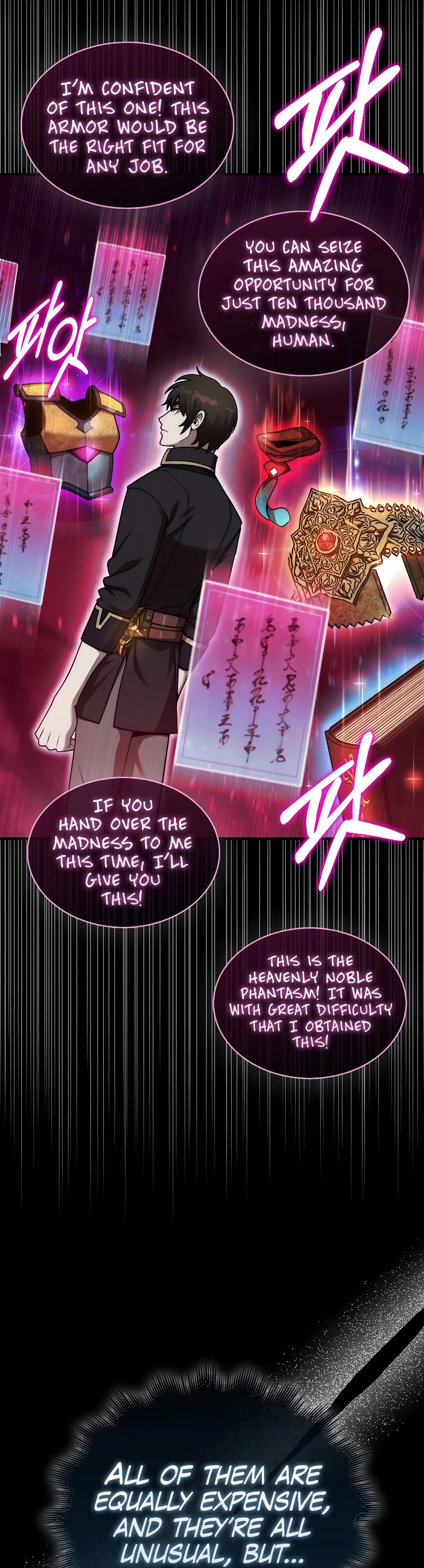 The 31st Piece Overturns the Board Chapter 38 page 19 - Chapter 38