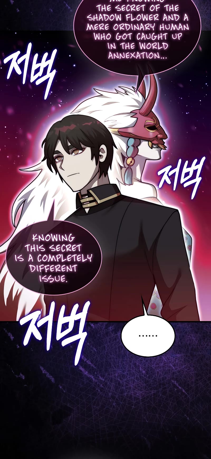 The 31st Piece Overturns the Board Chapter 38 page 27 - Chapter 38
