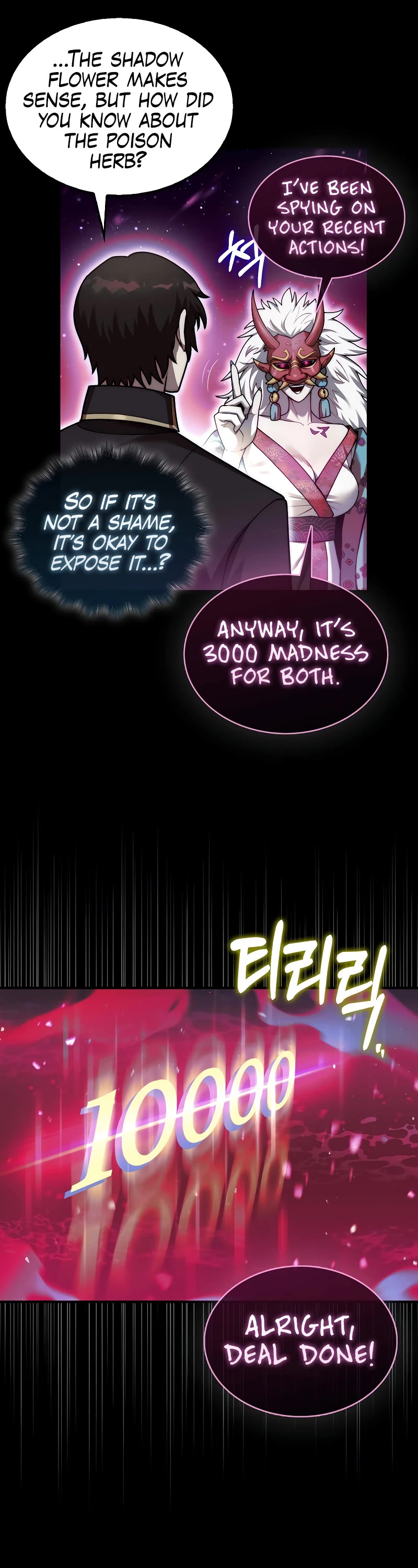 The 31st Piece Overturns the Board Chapter 38 page 29 - Chapter 38