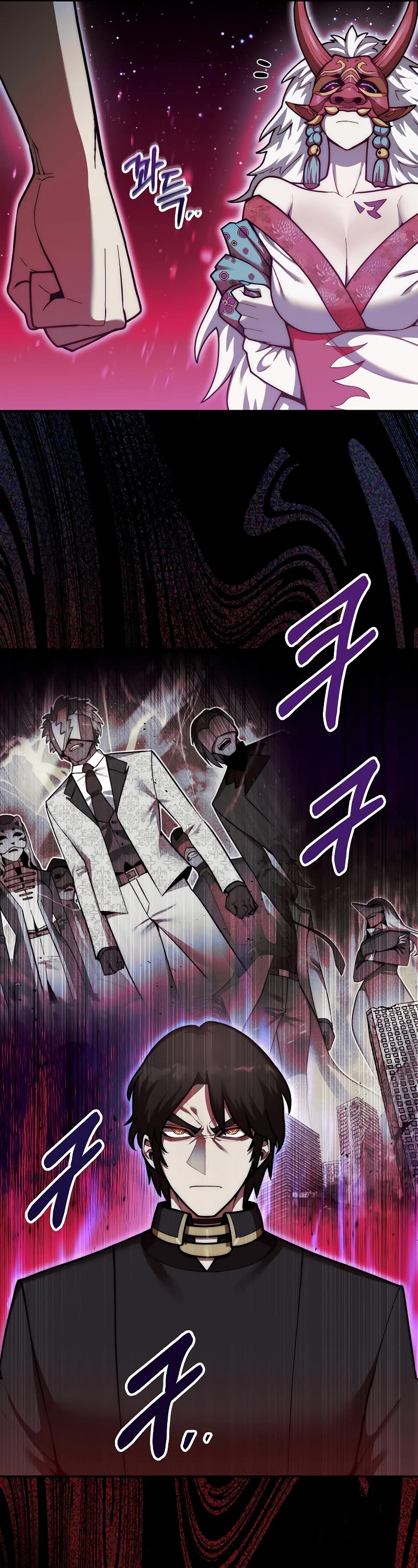 The 31st Piece Overturns the Board Chapter 38 page 36 - Chapter 38