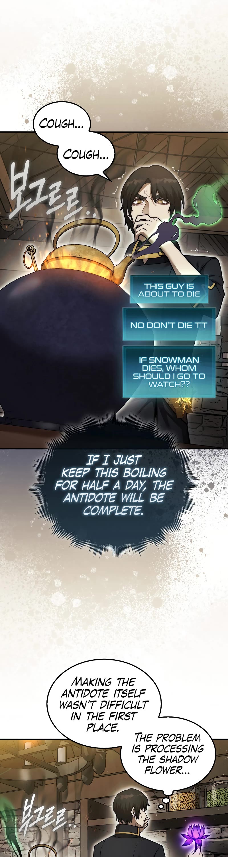 The 31st Piece Overturns the Board Chapter 38 page 40 - Chapter 38