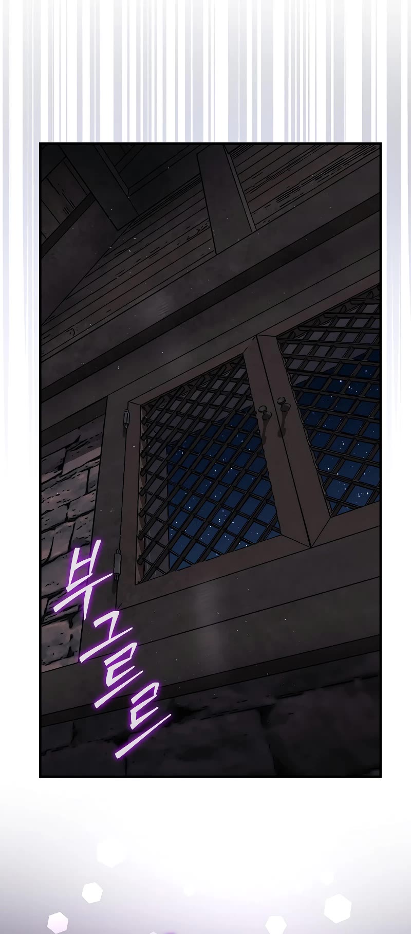 The 31st Piece Overturns the Board Chapter 38 page 48 - Chapter 38