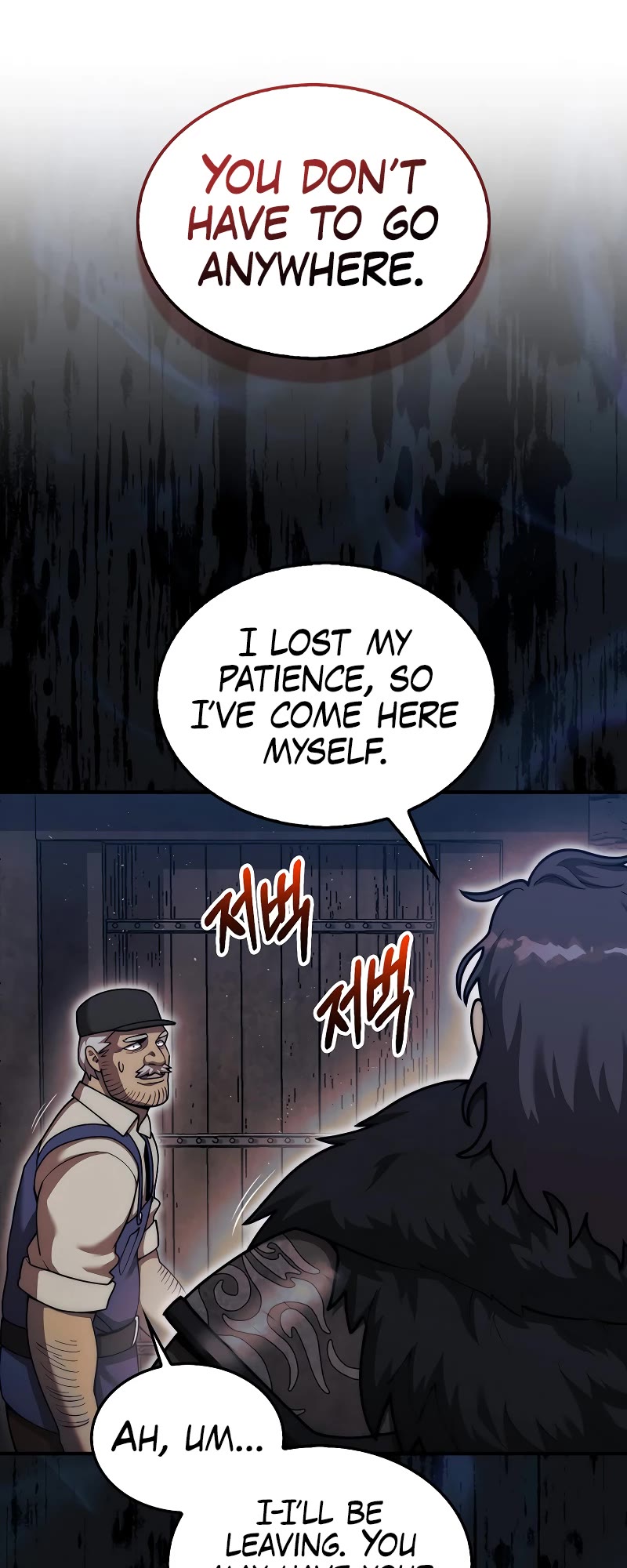 The 31st Piece Overturns the Board Chapter 38 page 55 - Chapter 38