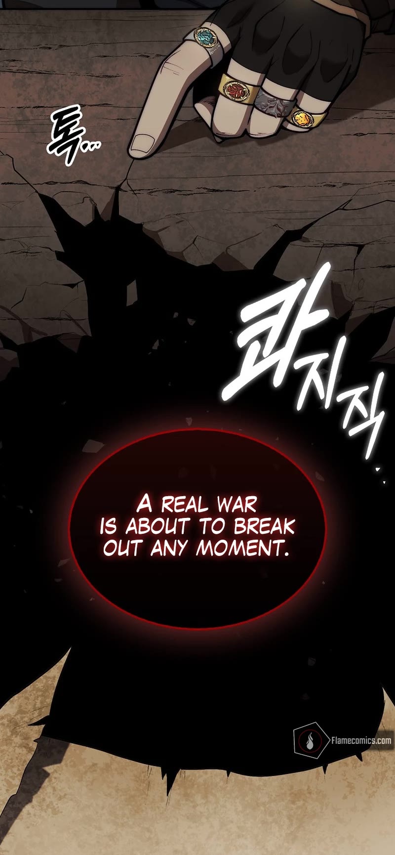 The 31st Piece Overturns the Board Chapter 39 page 15 - Chapter 39