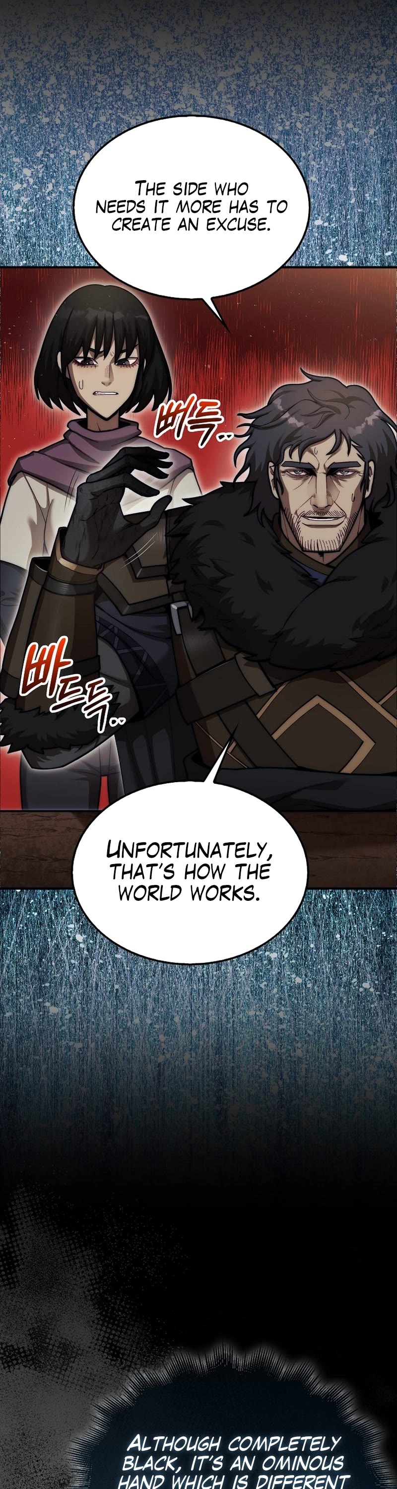The 31st Piece Overturns the Board Chapter 39 page 22 - Chapter 39