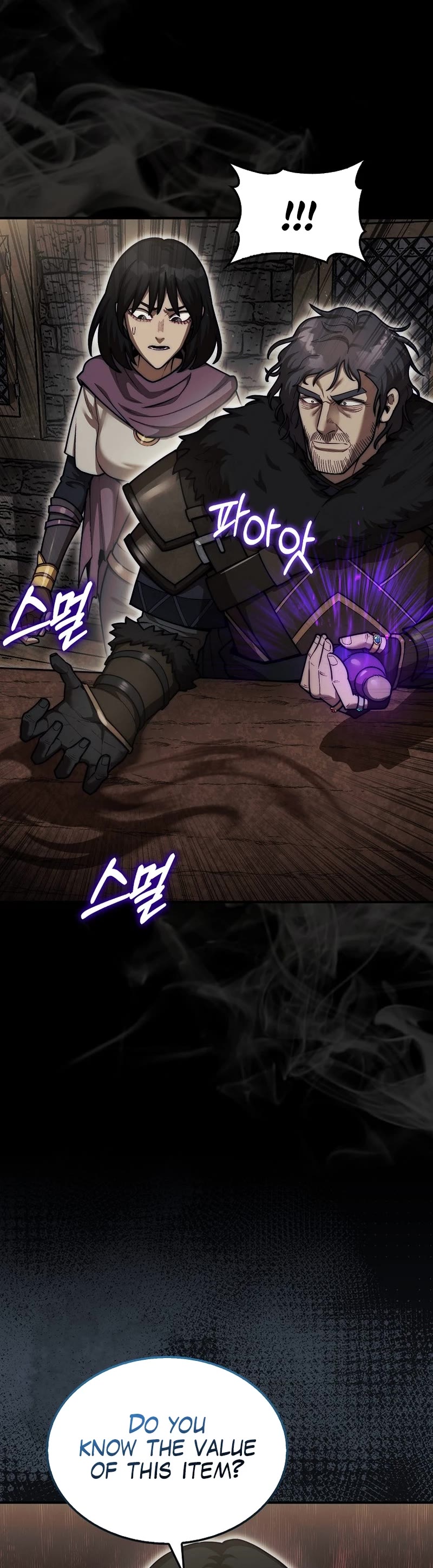 The 31st Piece Overturns the Board Chapter 39 page 38 - Chapter 39