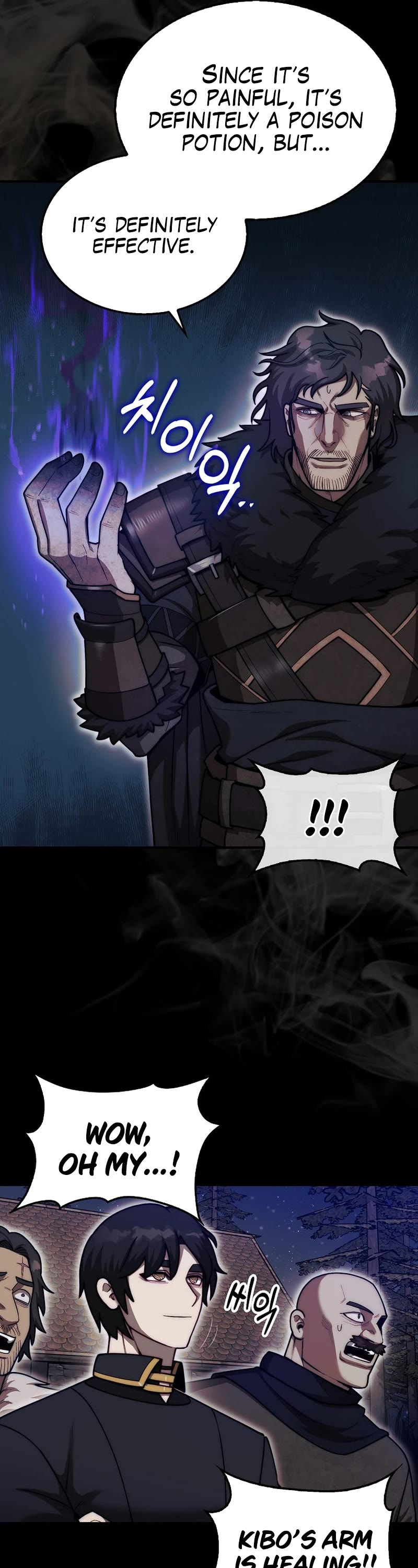 The 31st Piece Overturns the Board Chapter 39 page 54 - Chapter 39