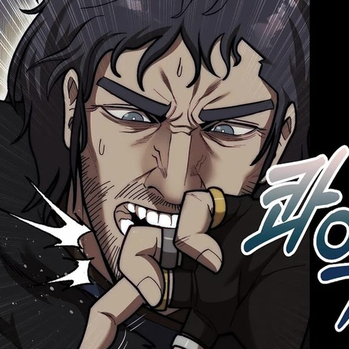 The 31st Piece Overturns the Board Chapter 39 cover