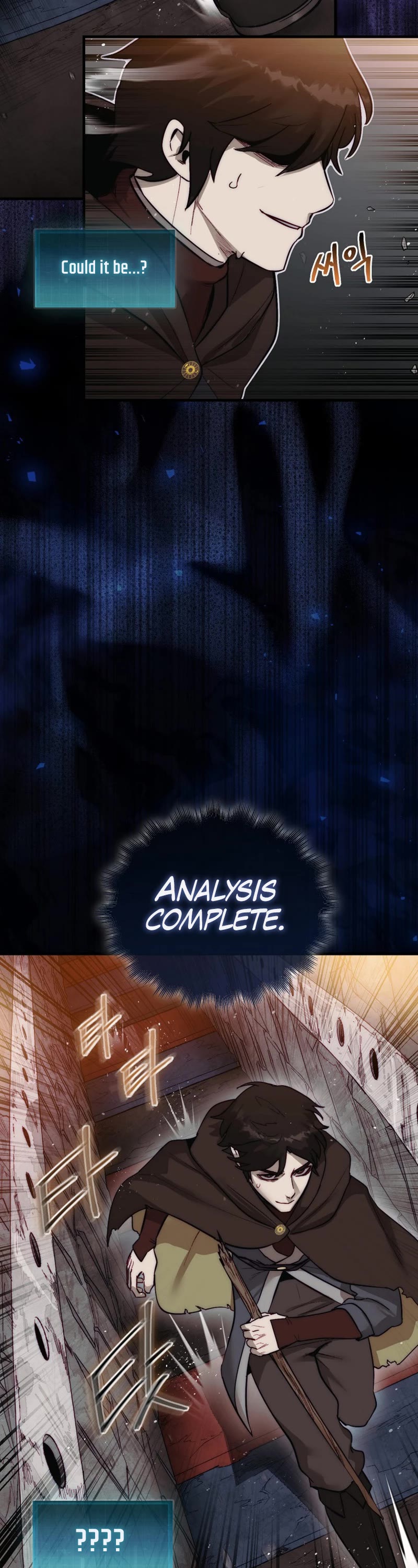 The 31st Piece Overturns the Board Chapter 4 page 11 - Chapter 4