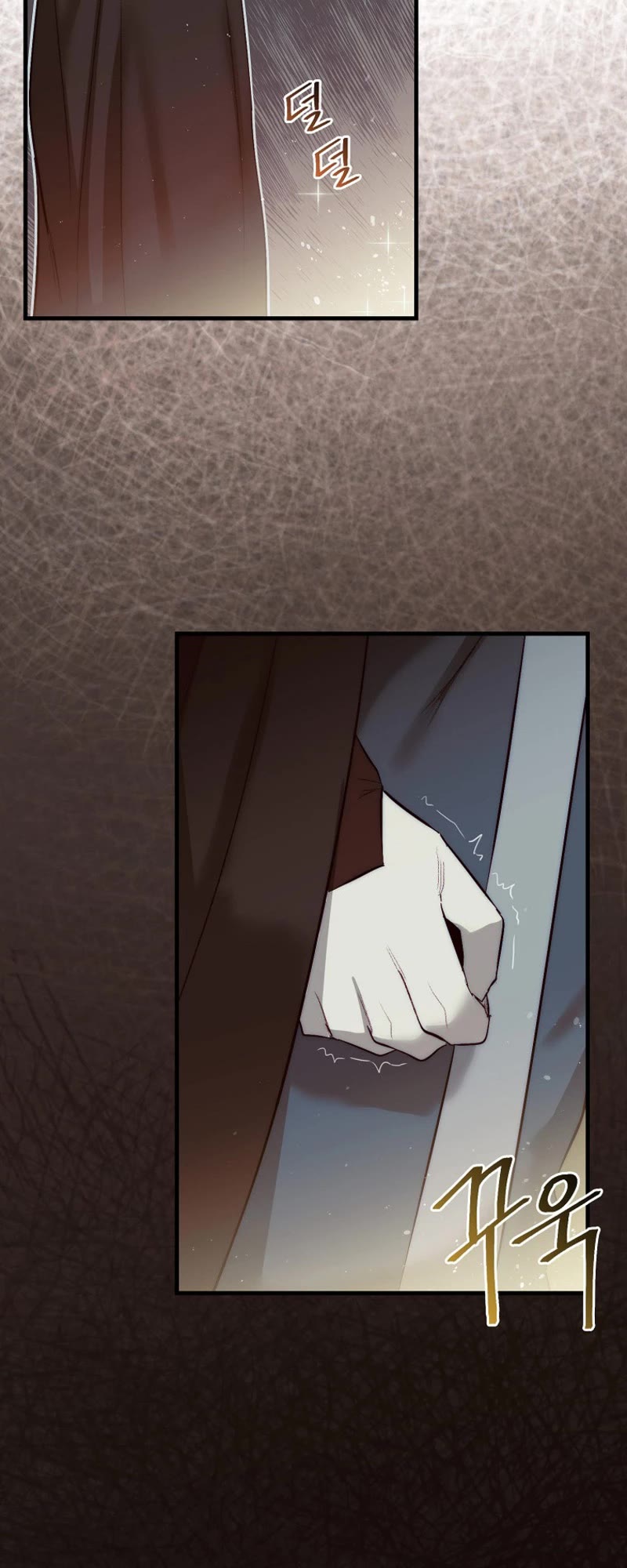 The 31st Piece Overturns the Board Chapter 4 page 16 - Chapter 4