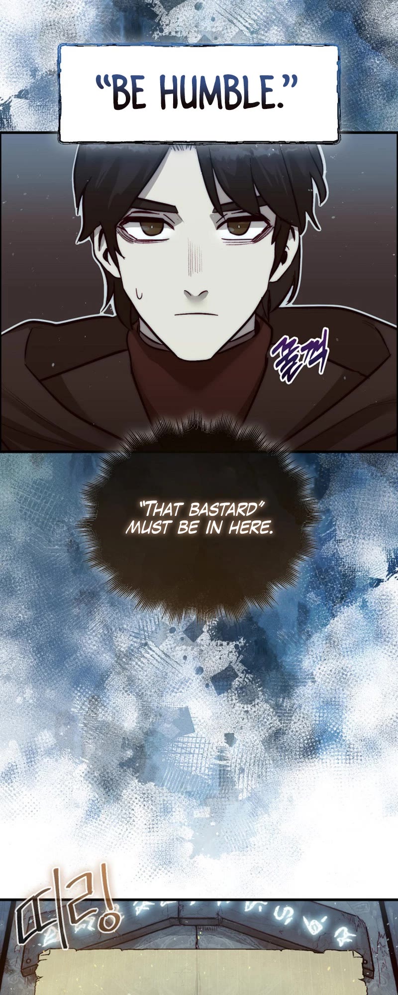 The 31st Piece Overturns the Board Chapter 4 page 20 - Chapter 4