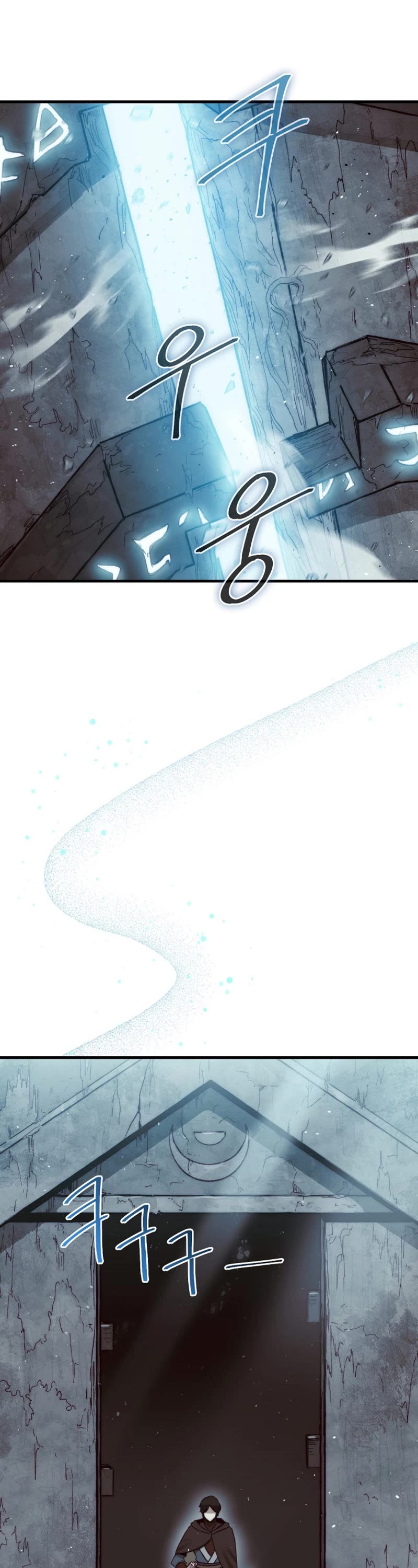The 31st Piece Overturns the Board Chapter 4 page 23 - Chapter 4