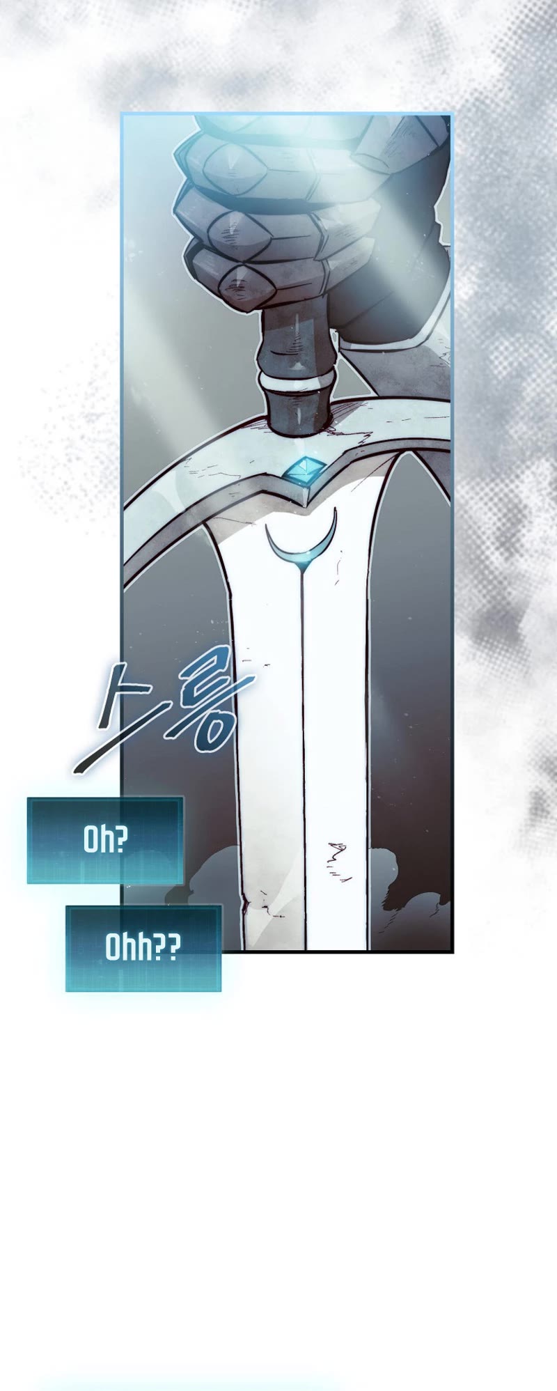 The 31st Piece Overturns the Board Chapter 4 page 25 - Chapter 4