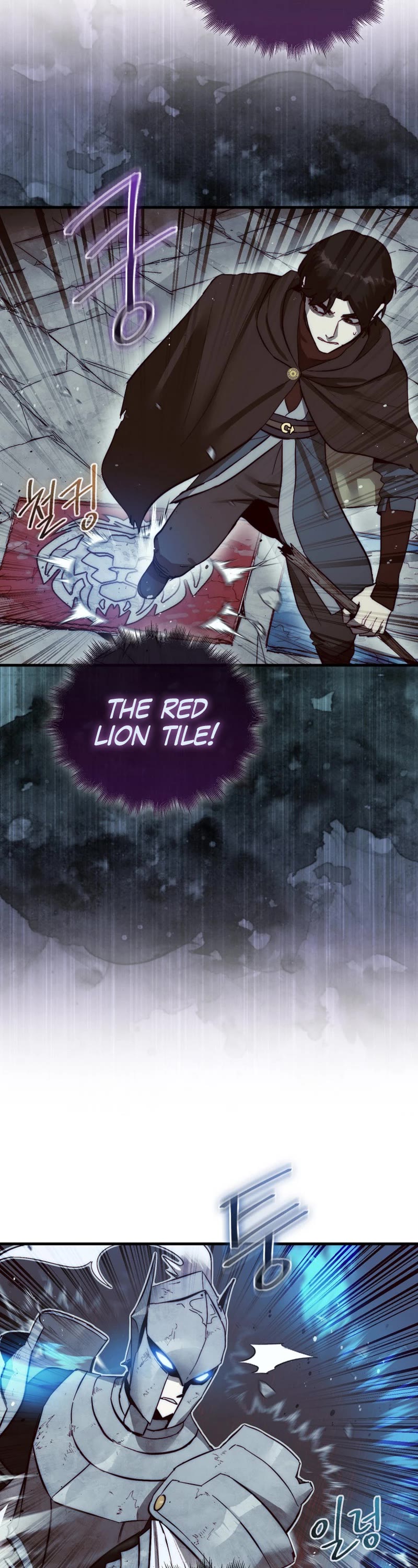 The 31st Piece Overturns the Board Chapter 4 page 43 - Chapter 4
