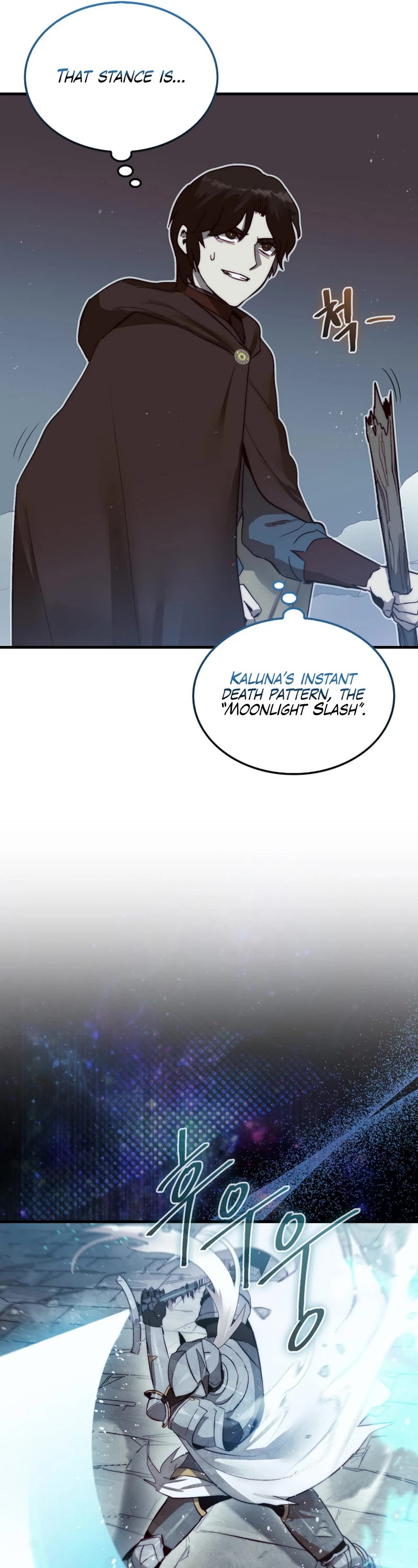 The 31st Piece Overturns the Board Chapter 4 page 54 - Chapter 4