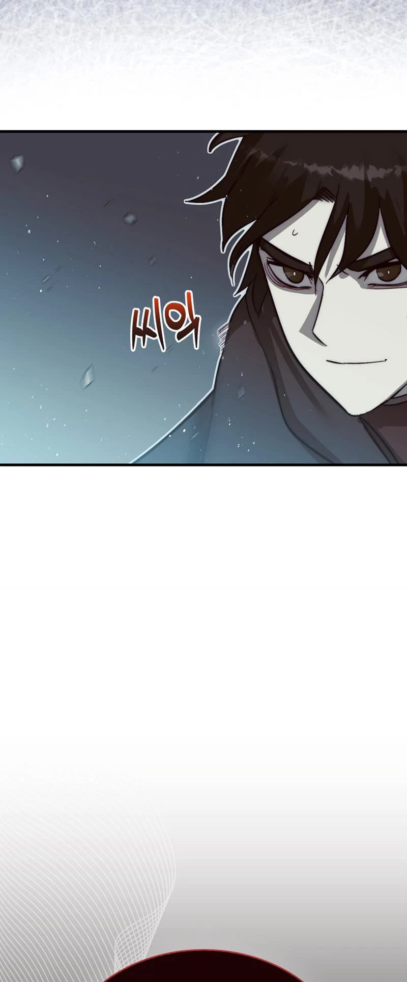 The 31st Piece Overturns the Board Chapter 4 page 60 - Chapter 4