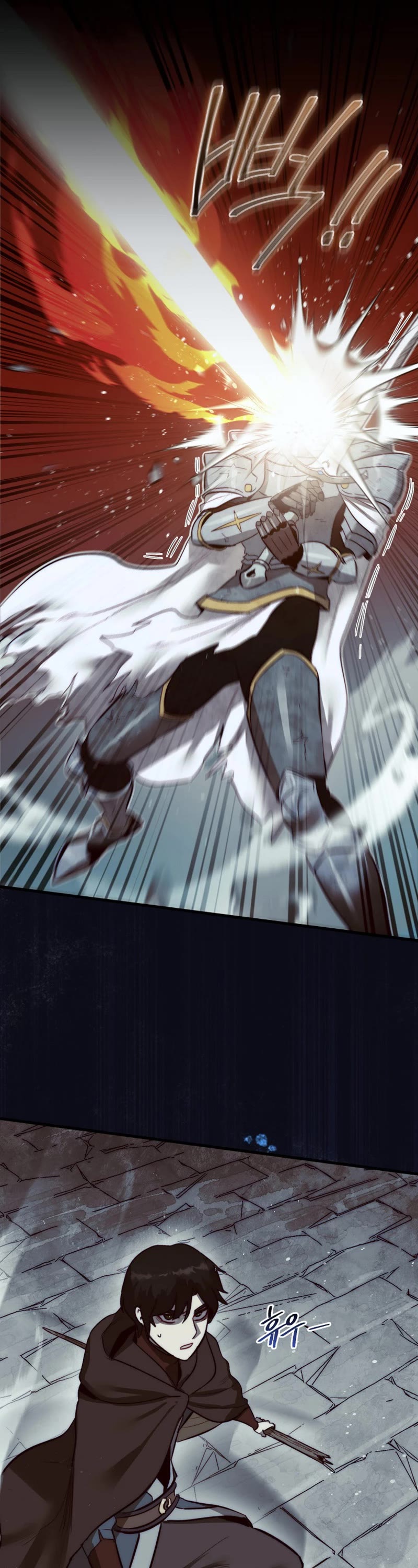 The 31st Piece Overturns the Board Chapter 4 page 65 - Chapter 4