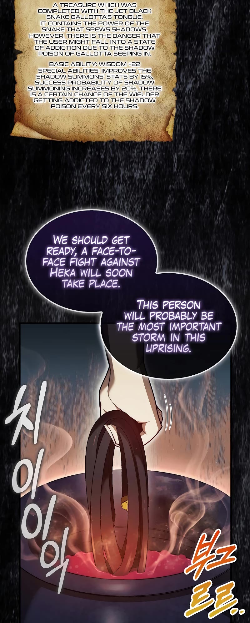 The 31st Piece Overturns the Board Chapter 40 page 23 - Chapter 40