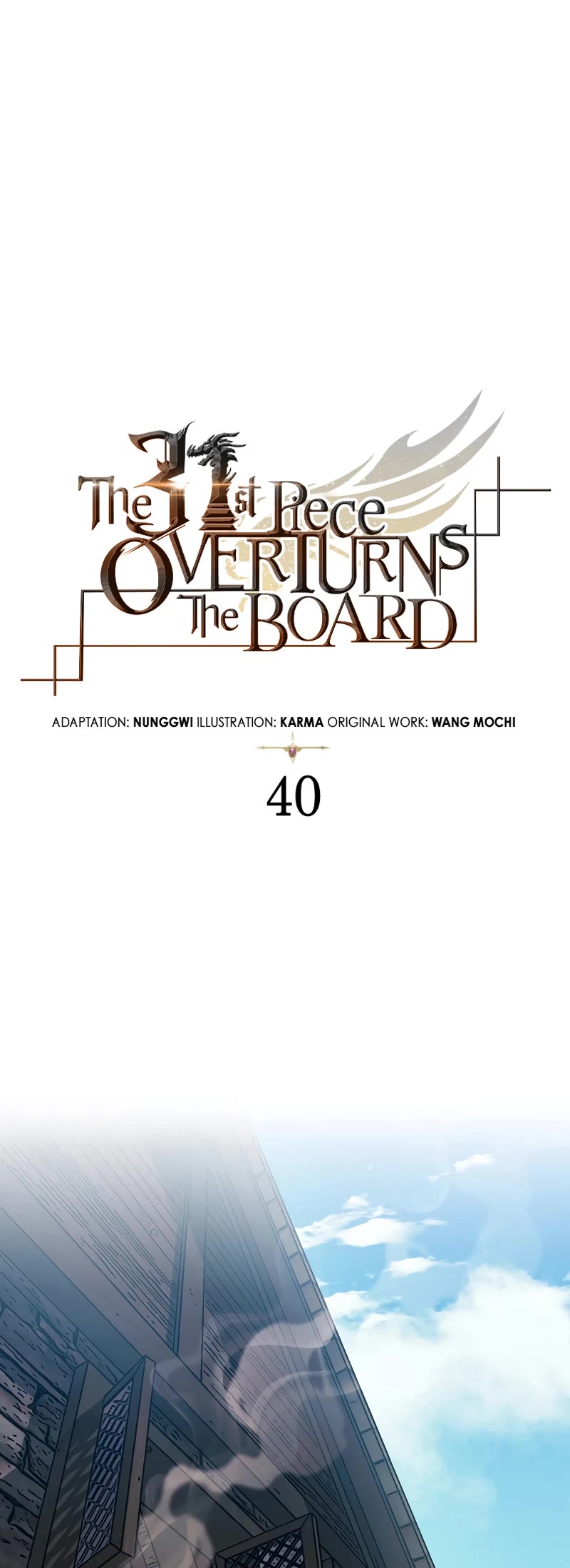 The 31st Piece Overturns the Board Chapter 40 page 25 - Chapter 40