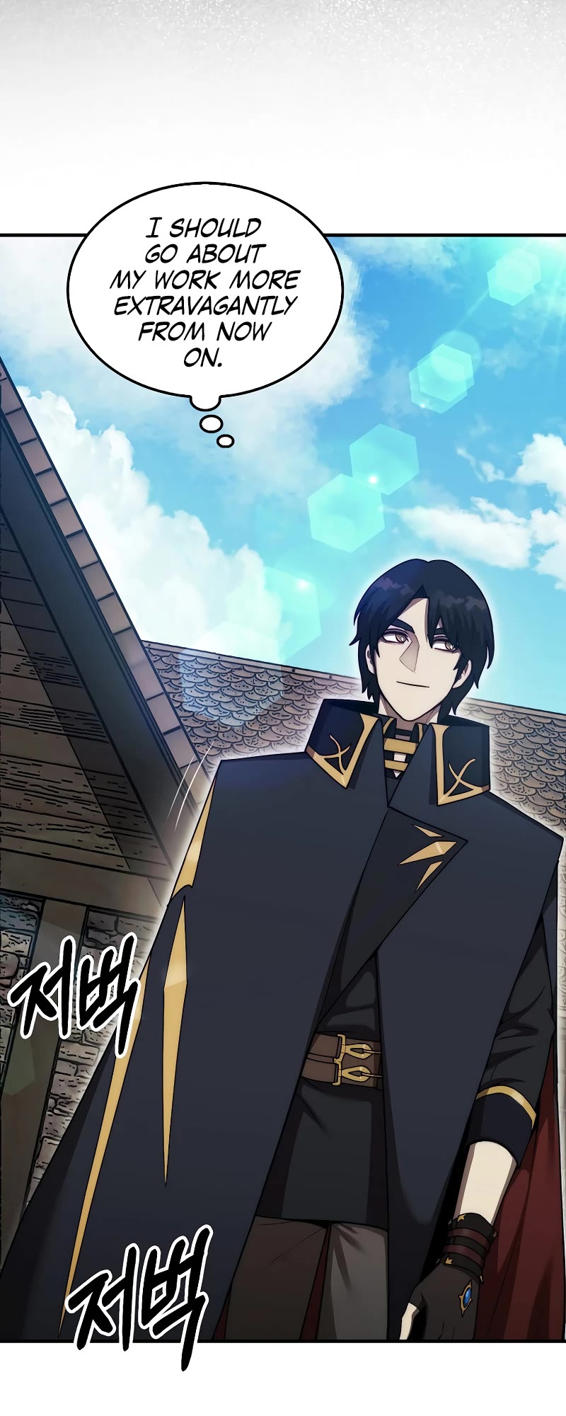 The 31st Piece Overturns the Board Chapter 40 page 34 - Chapter 40