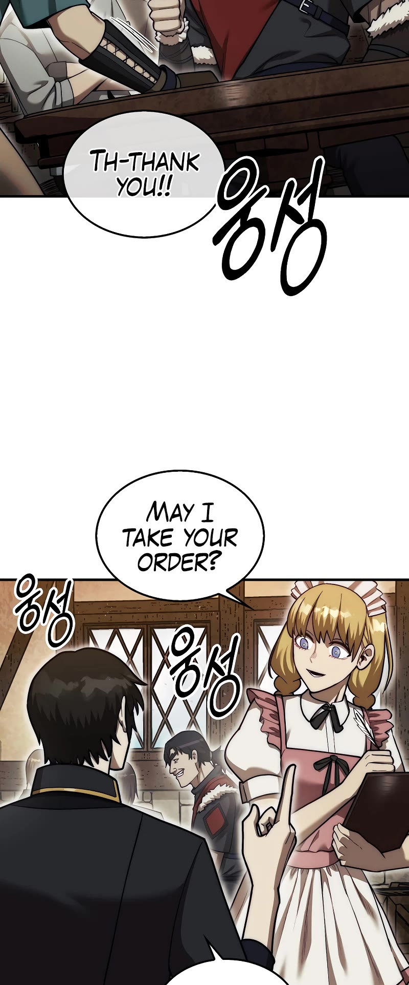 The 31st Piece Overturns the Board Chapter 40 page 40 - Chapter 40
