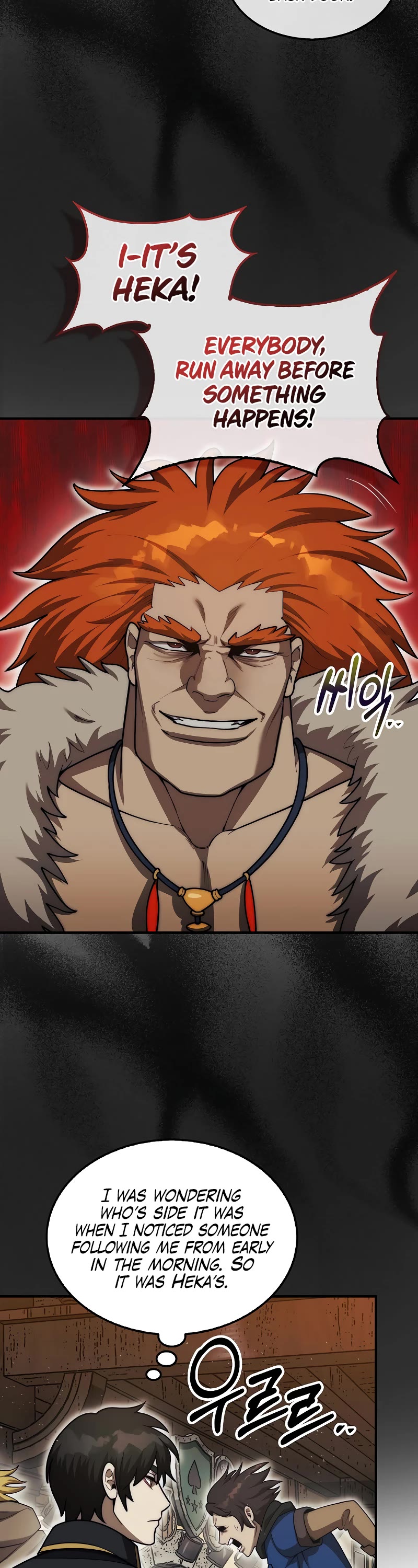 The 31st Piece Overturns the Board Chapter 40 page 43 - Chapter 40