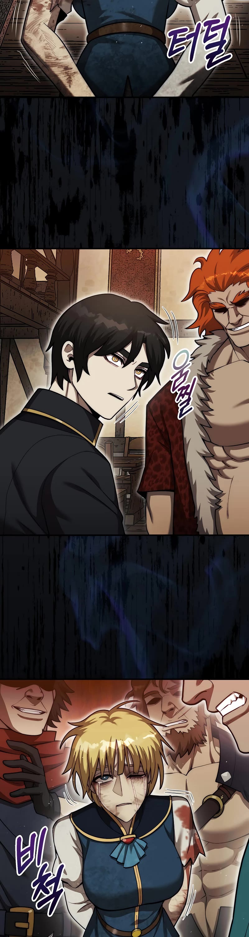 The 31st Piece Overturns the Board Chapter 40 page 51 - Chapter 40